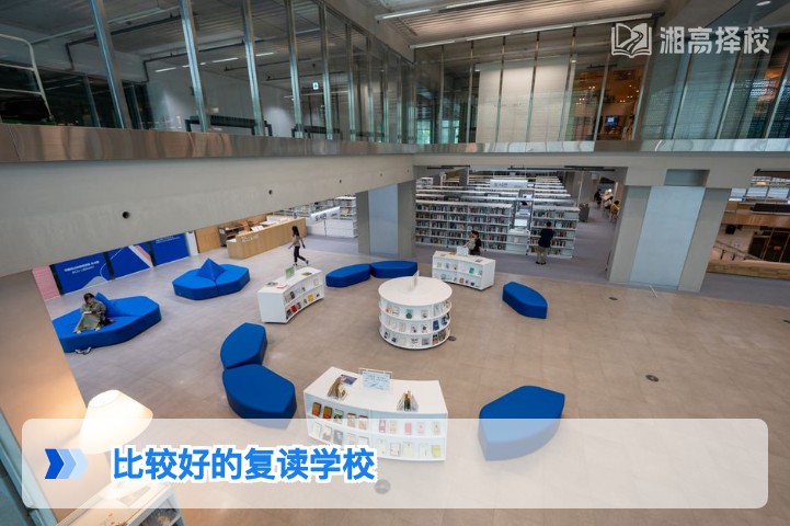 2026年湖南省内口碑较好的复读学校盘点与择校指南