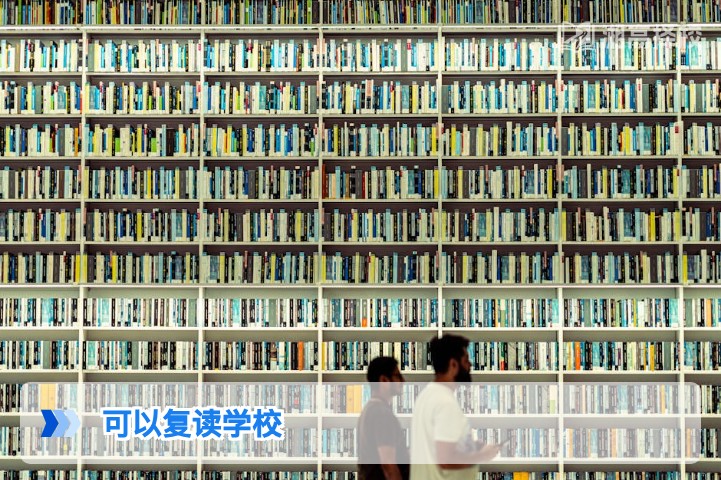 2026年湖南省可选择的复读学校全指南 含长沙及地市优质机构盘点