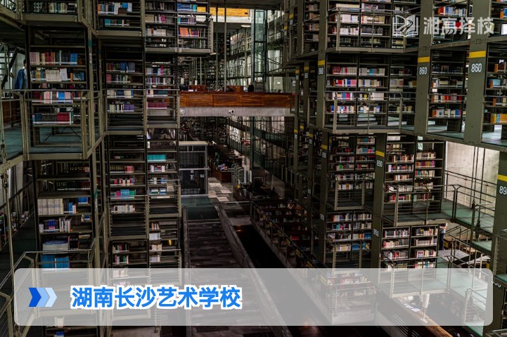 2026年湖南长沙艺术高考复读择校指南 专业艺术高复机构全解析