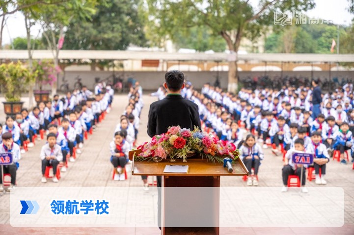 2026年湖南领航学校高复部全解析 长沙老牌高复机构择校指南