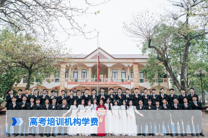 2026年湖南省高考培训机构学费明细及择校参考指南