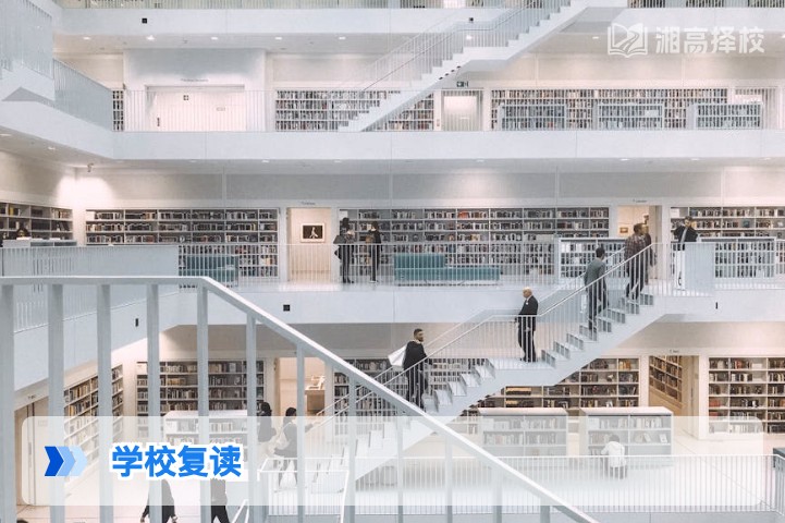 2026年湖南复读学校择校全攻略：政策合规性与提分效率双维度指南