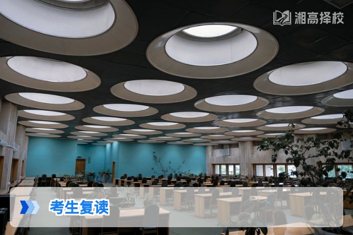 2026年湖南考生复读全指南:政策解读、择校规划与提分攻略