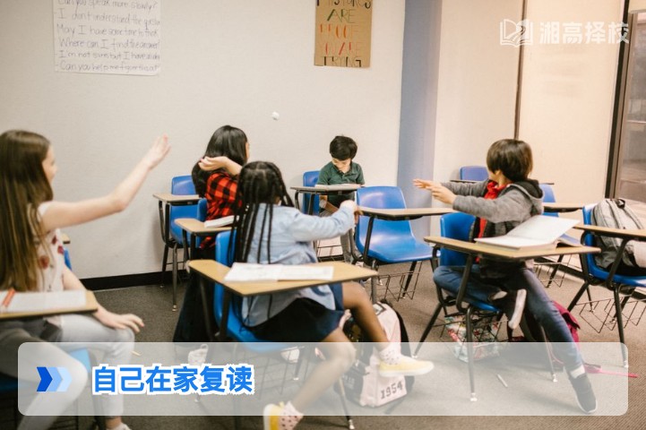 2026年湖南考生自己在家复读全指南政策合规与提分方案
