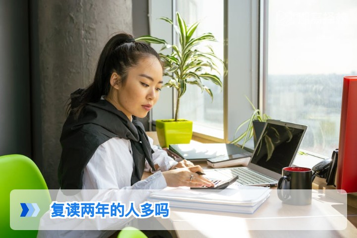 2026年湖南复读两年的人数占比及选择逻辑分析