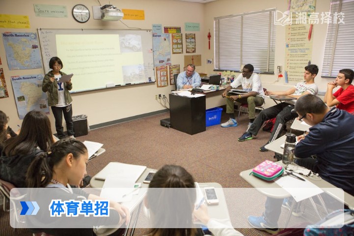 2026年湖南体育单招全指南 政策解读报考流程与复读规划