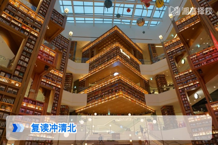 2026年湖南复读生兼顾清北冲刺与飞行员招录的双路径规划指南