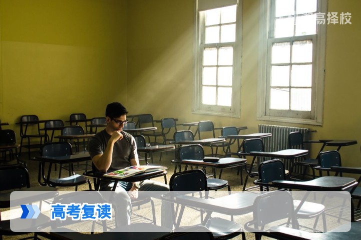 2026年湖南省高考复读全指南 政策解析与择校提分实操方案