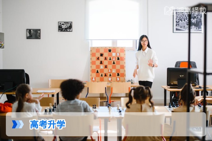 2026年湖南高考升学全指南含复读规划与志愿填报核心策略