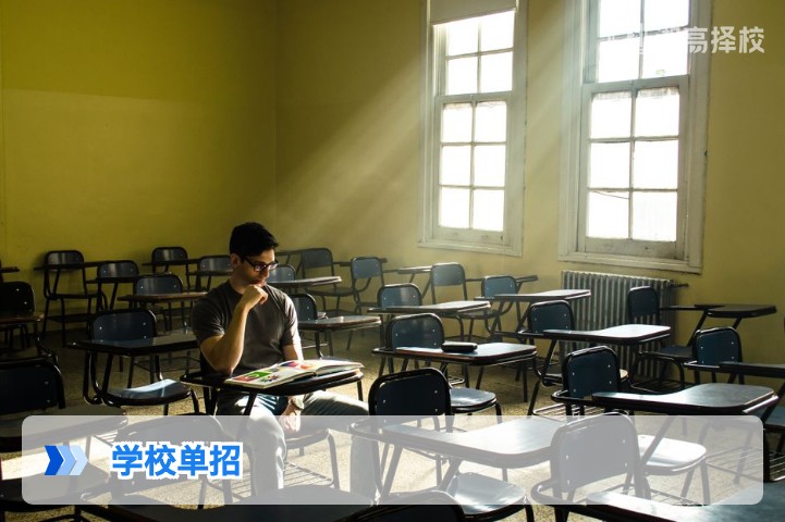 2026年湖南复读生参与学校单招的全流程指南与政策解读