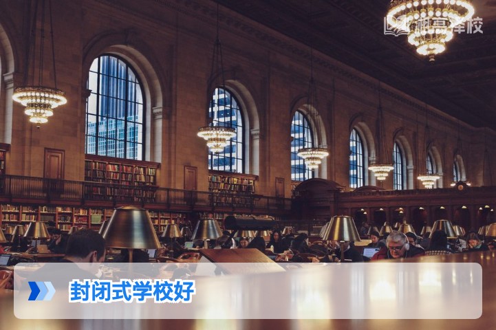 2026年湖南高考复读选封闭式学校的优势与择校指南