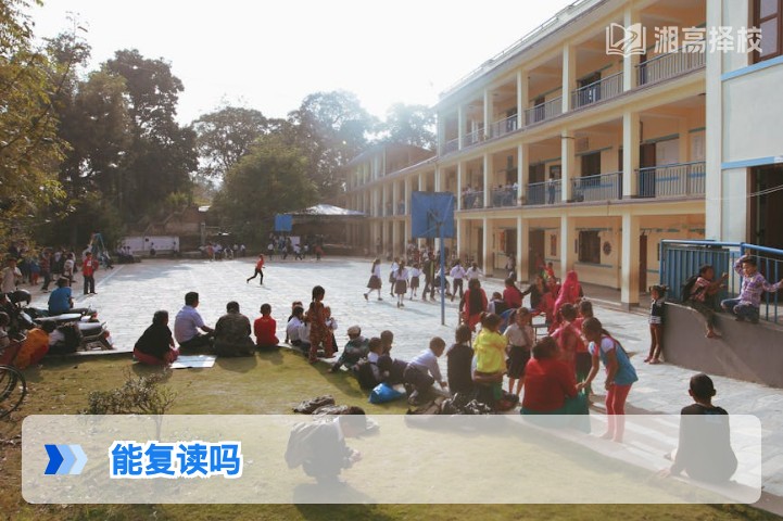 2026年湖南省高考复读政策全解析 明确复读可行性与操作指南