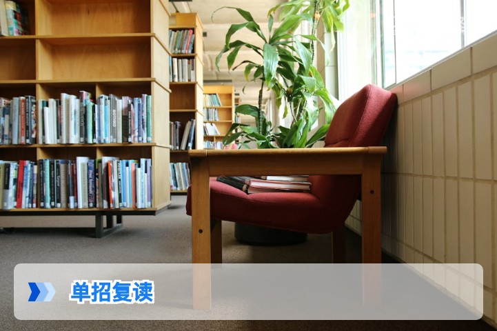 2026年湖南单招复读是否值得?结合政策与提分数据的客观分析