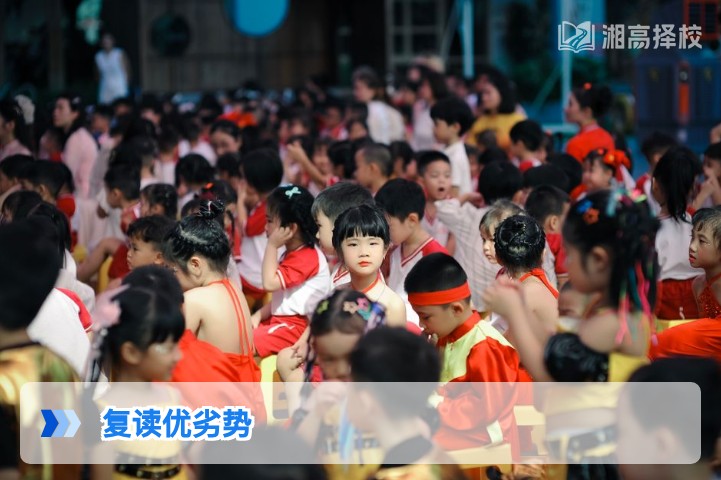 2026年湖南高考复读优劣势全面分析及决策参考
