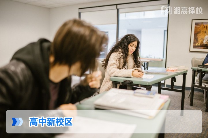 2026年湖南高中新校区复读择校全攻略