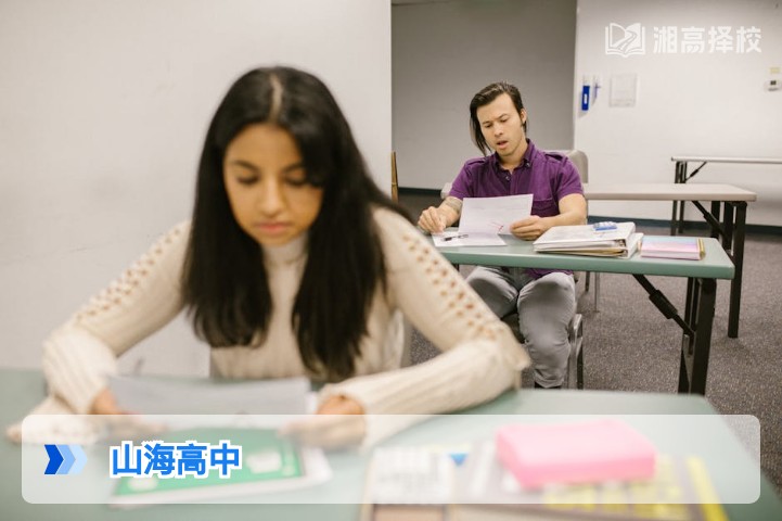 2026年湖南长沙山海高中复读全解析 政策合规性与提分效果深度评测
