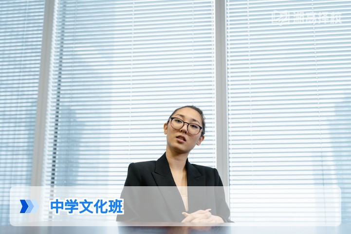 2026年湖南复读生选择中学文化班的全指南