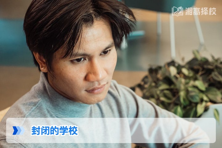 2026年湖南封闭式高考复读学校全攻略：择校标准与避坑指南