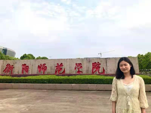 长沙长桥学校
