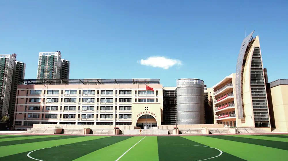 长沙市怡海中学