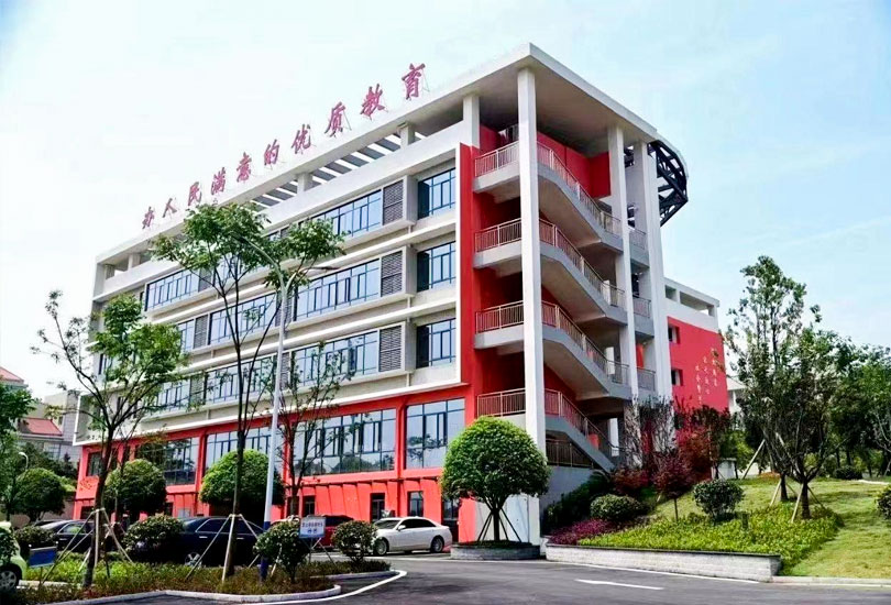 湘潭凤凰高考文化补习学校