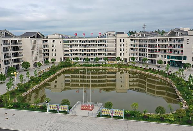 怀化市新晃恒雅高级中学