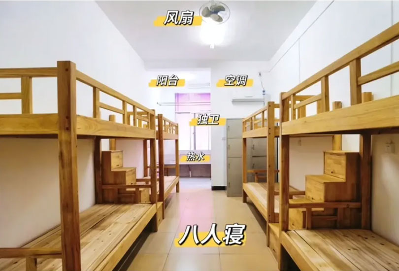 东安县天成学校