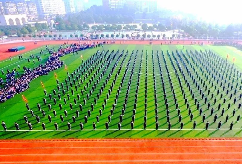 邵阳石齐学校