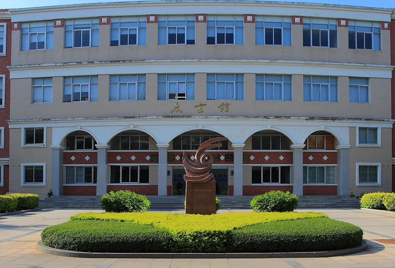 邵阳石齐学校