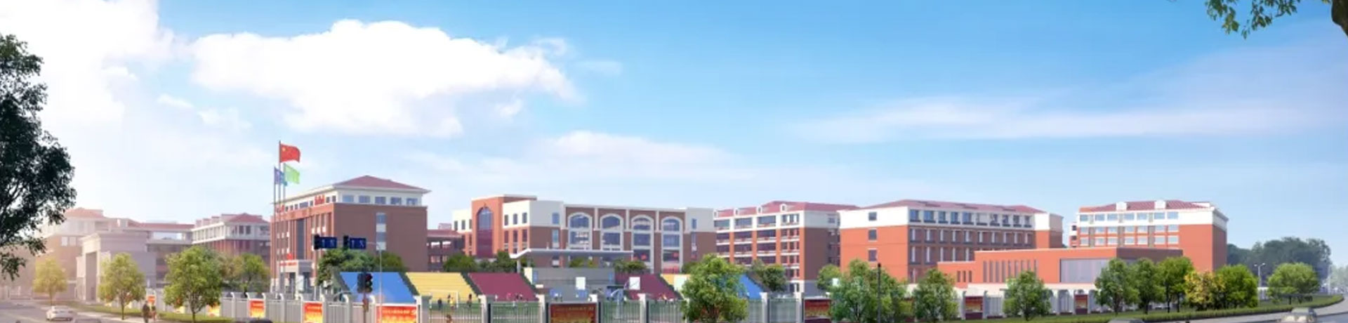 长沙市平高松雅湖高级中学