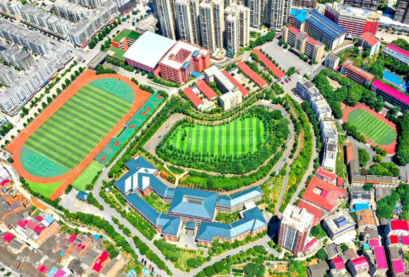 曾国藩学校