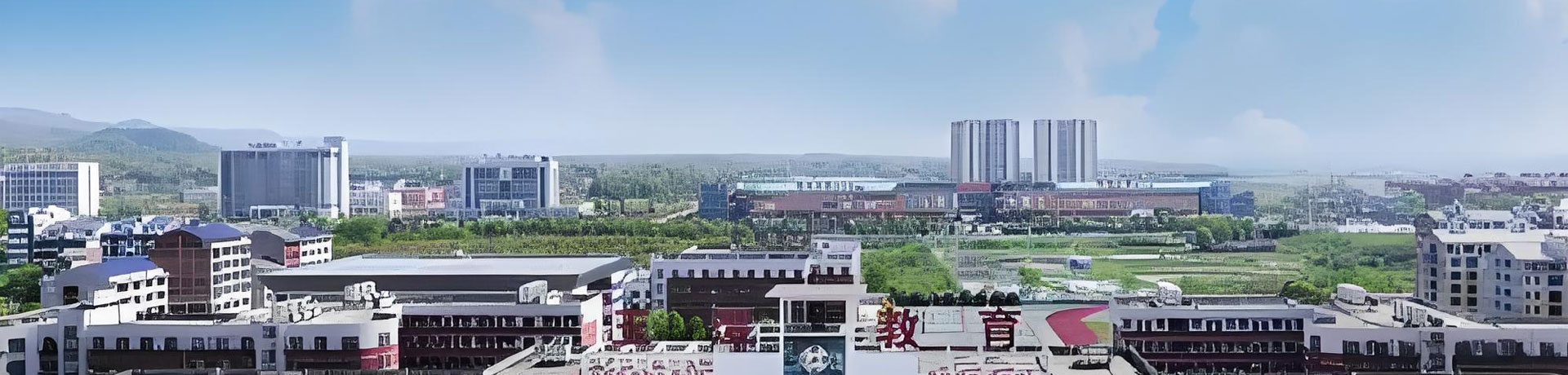 桃江玉潭学校