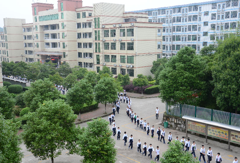 衡南县大同中学