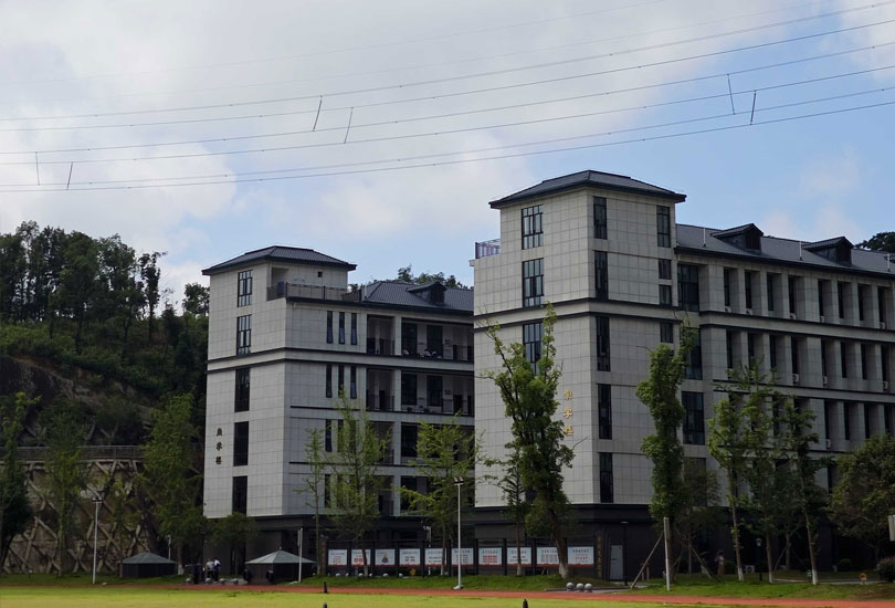 长沙市金海谷郡高级中学