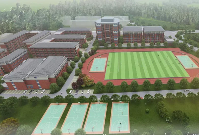 邵阳市海谊高级中学