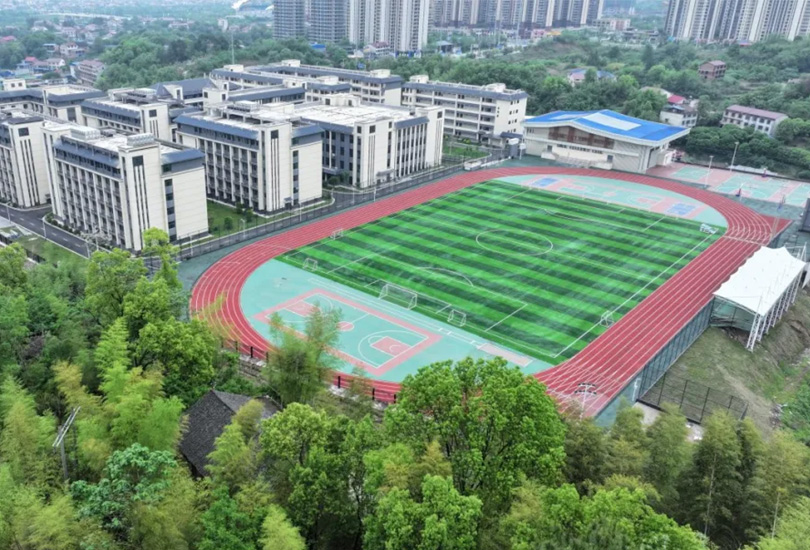 邵阳市金秋方舟高级中学