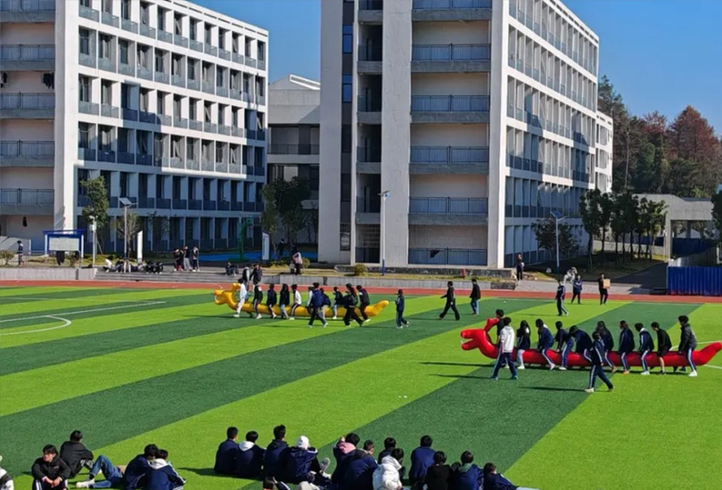 沅陵县天宁高级中学