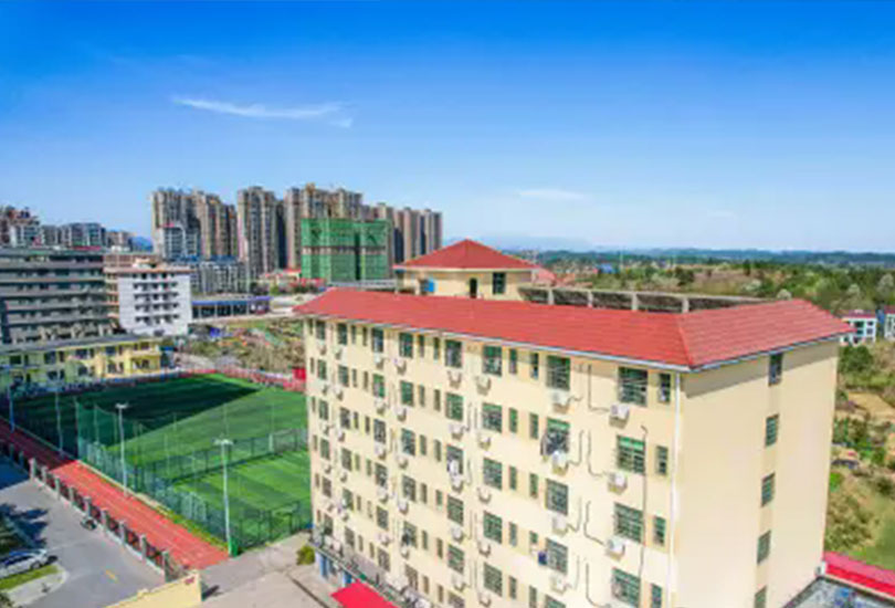 邵阳市景文高级中学