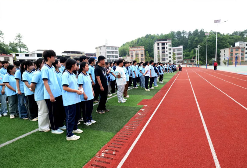 邵阳县德望高级中学