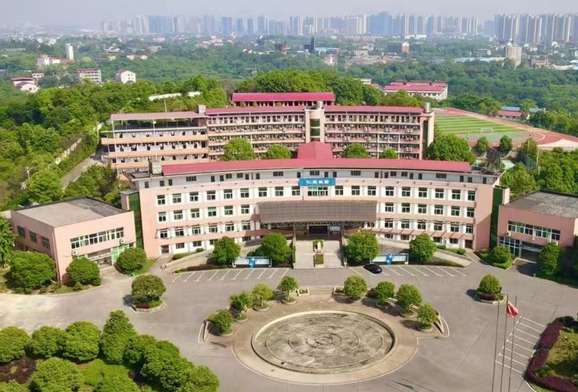 衡阳市仁爱高级中学