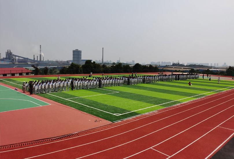 衡阳市仁爱高级中学