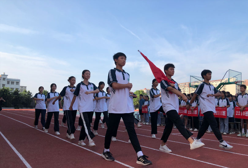 衡阳市湘南实验高级中学