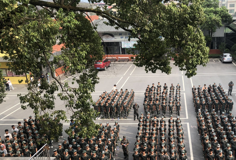 武冈市武思高级中学