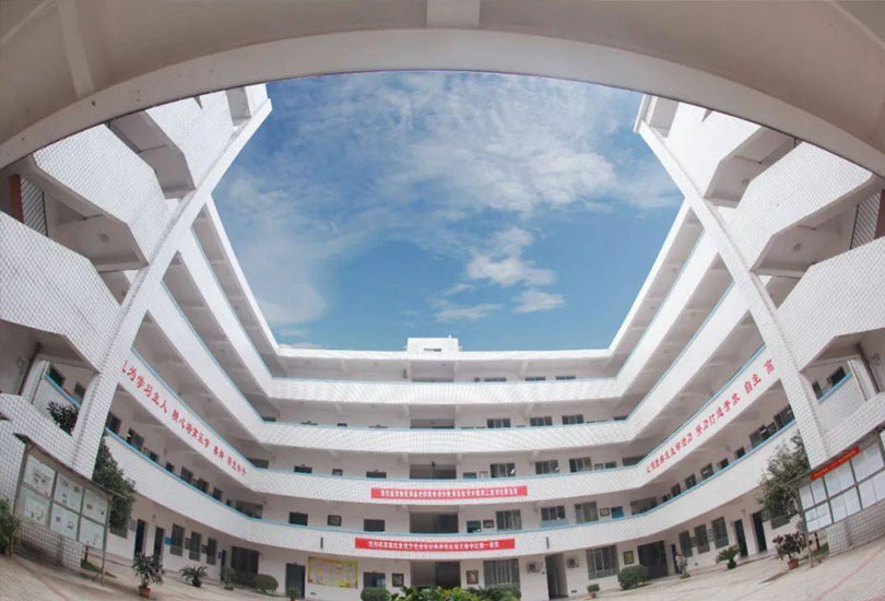 株洲市景弘高级中学