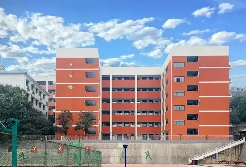 株洲中科高级中学
