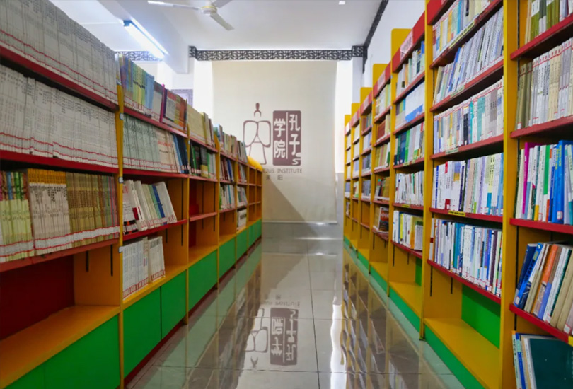 耒阳市格楠高级中学