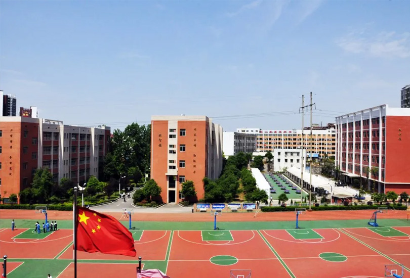耒阳市慈晖高级中学