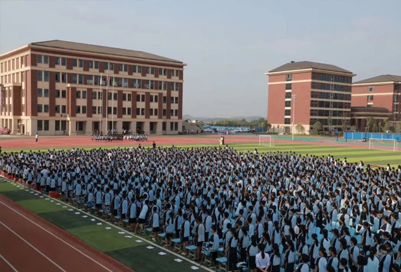 常宁市尚宇高级中学